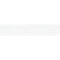 Braided Elastic 20mm x 3m white