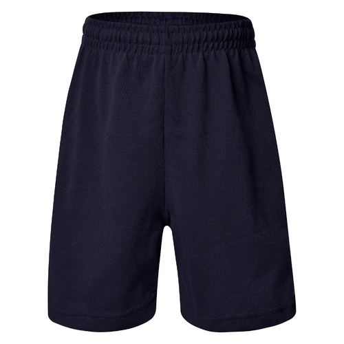 St Elizabeth's Sport Shorts
